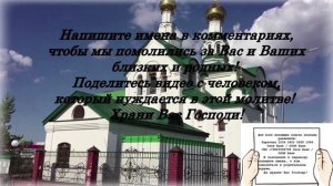 Молитва Николаю Чудотворцу на исполнение желания | Прямо сейчас загадывайте желание и оно исполнитс