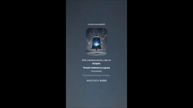 Лариса Рубальская — Вальс хрустальных колокольчиков (вар1) смотреть онлайн