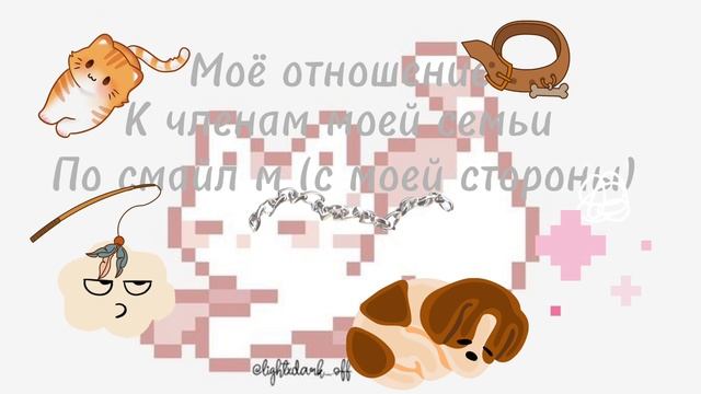 порода собаки-|кокер спаниэль| смайл косточки у мамы потому что она очень худая...!!!!))