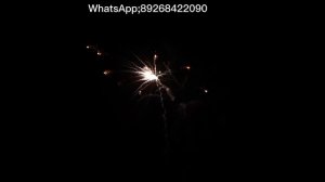 Салют;Альбатрос CL034, 36/1