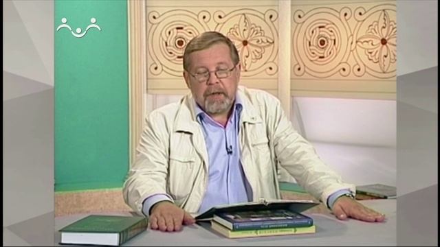 История Русской Церкви. Материальное обеспечение духовенства в домонгольский период