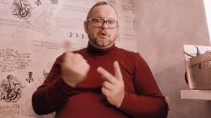 №5670 Интересные вести