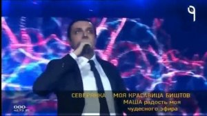 Аслан Гусейнов - Космос LIVE
