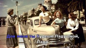 Попурри 70е караоке часть II