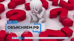 Объясняем.рф: что делать, если вас заблокировали на парковке
