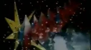 Magma Germany (1990s, With GUFA Warning.)