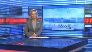 Новости Новосибирска на канале "НСК 49" // Эфир 06.02.25