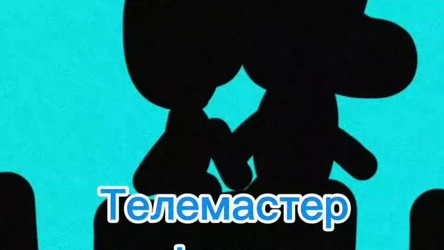 Телемастер фильм Тигр и дракон (1999 год)