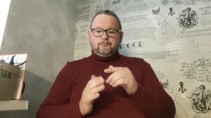 №5667 Интересные вести