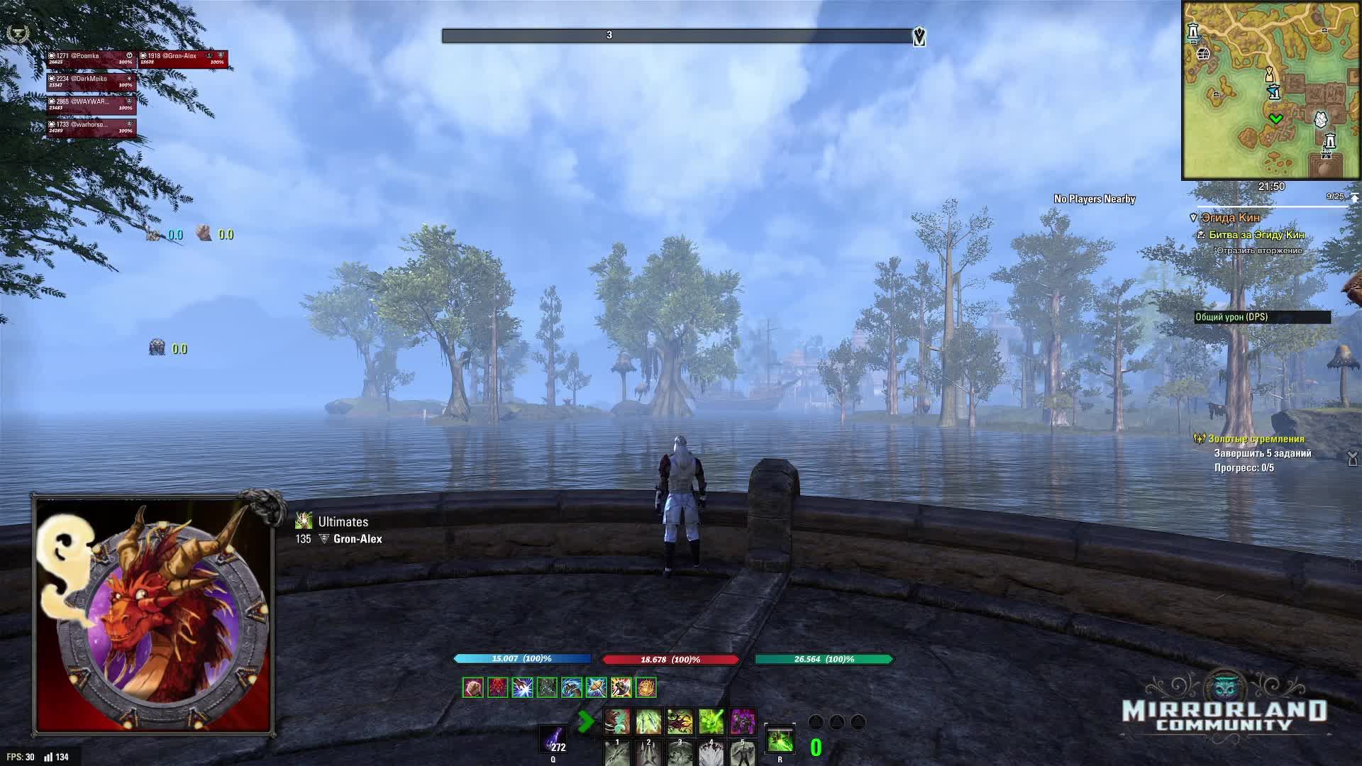 nSS+vSS - Солнечный шпиль - Пробегаем нормал - пробуем вет смотреть онлайн