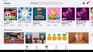 Я купила губа в мире денди🥰🥰🥳🥰