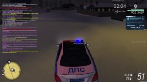 епп