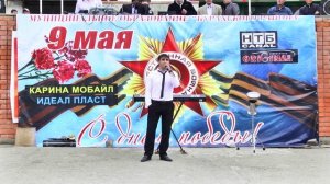 Тельман пашман хьана