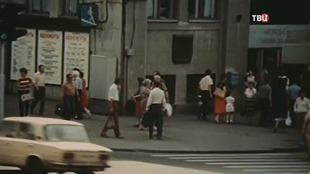 Дорогие товарищи. Скрипка и немножко нервно. Документальный фильм ТВЦ