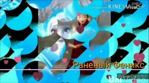 Клип на песню Вновь за горизонт.