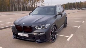 Body kit for BMW X5 g05 by FERZ