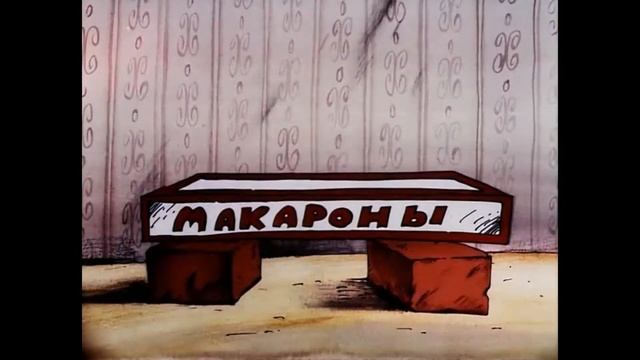 Следствие ведут Колобки  (1-2 серии) / мультфильм [HD] (СССР, ТО "Экран", 1986)