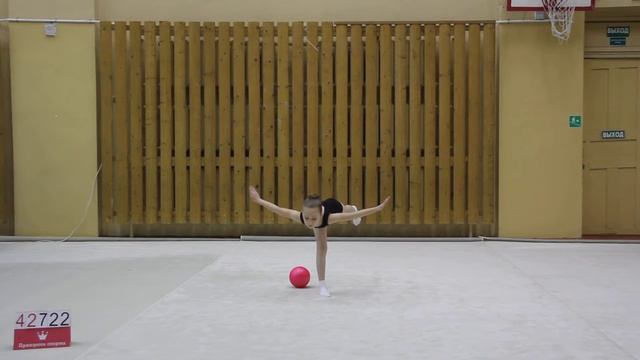 Обязательная программа - СШ 119 - Ландера,120 - команда 'Молния' - 19.03.2021 - 42722 смотреть онлайн