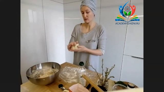 Академия Жизни. Семинары, тренинги, индивидуальная работа