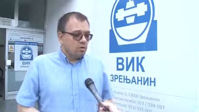 03.07.2020. "ВОДОВОД" УПУТИО ЗАХТЕВ ОДГОВОРНИМА СА ПОСТРОЈЕЊА - РТВ САНТОС - ДАН - мр СИНИША ГАЈИН смотреть онлайн