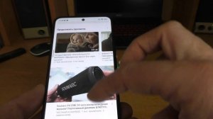 POCO м5s AMOLED display КАМЕРА 64MP Стабилизация камеры..ВСЕГО ЗА 13000 РУБ.