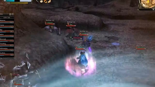 Verbum Sap.mp4 смотреть онлайн