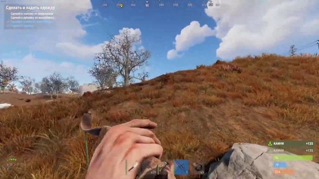 Зарейдил Папа клан в расте за 10 минут - Rust