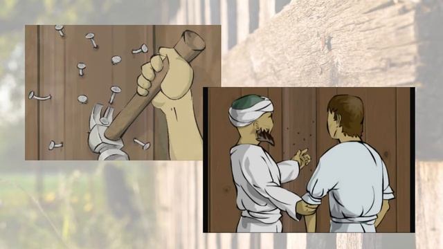 Притча О Гвоздях и Обидах смотреть онлайн