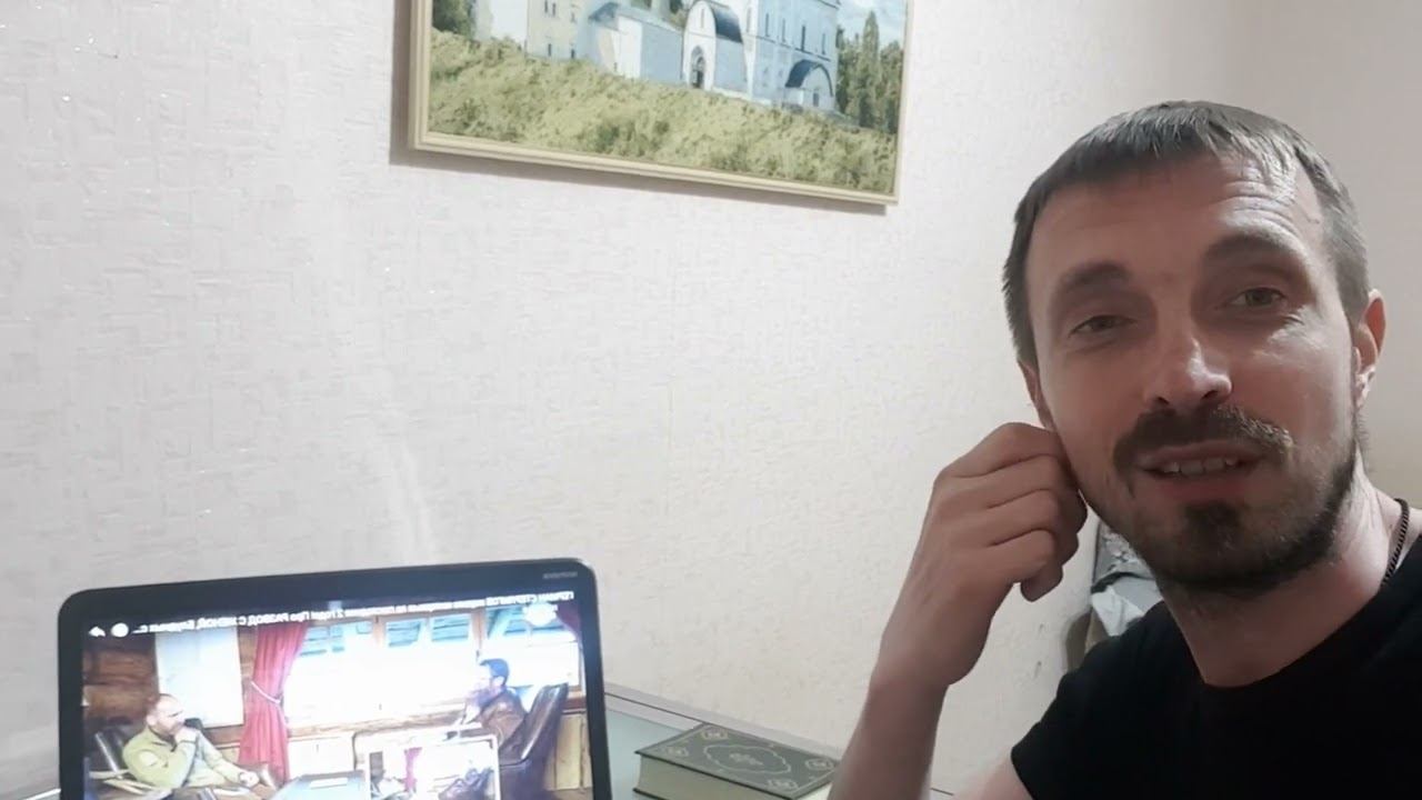 Про последнее интервью Германа Стерлигова, о Гордоне. смотреть онлайн