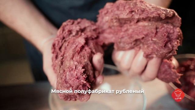 Оленина
