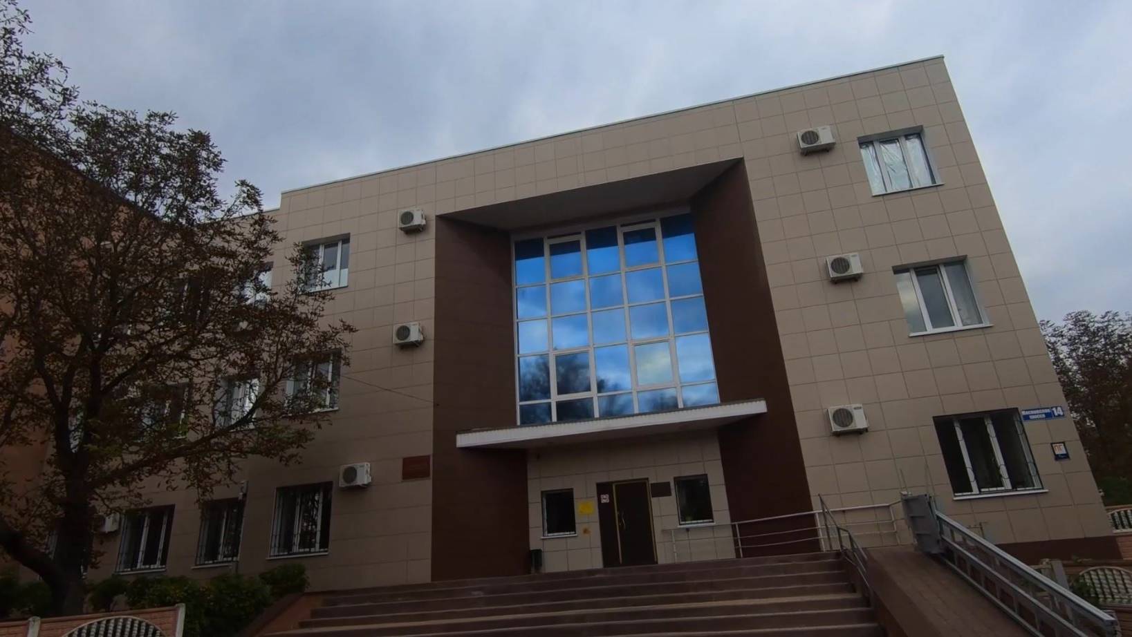 Посещение Московского суда г. Рязани 19.09.2023 смотреть онлайн