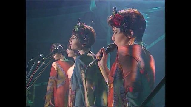 Группа "Колибри". 1995. смотреть онлайн