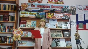 Видеоакция «Говорят погибшие герои».  Читает Елена Свинухова (Оренбургская область)