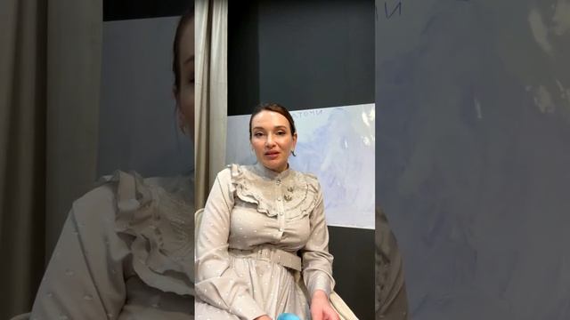 Преимущества компании Атоми