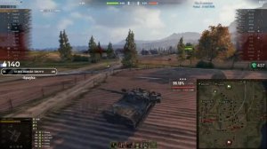 NIDIN / LEOPARD 1 / ЛУЧШИЙ БОЙ ЗА СТРИМ