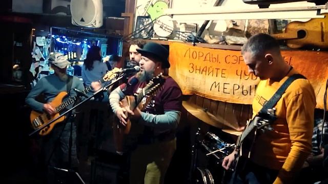 Имя зверя