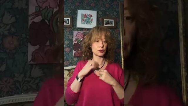Эфир 4 ноября - про колье