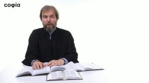 Четвероевангелие. / 42. События Страстной Седмицы. Ч. 3. sophias.ru