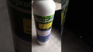 КРЕПКАЯ РАССАДА+ ОТЛИЧНЫЙ УРОЖАЙ ОВОЩЕЙ.