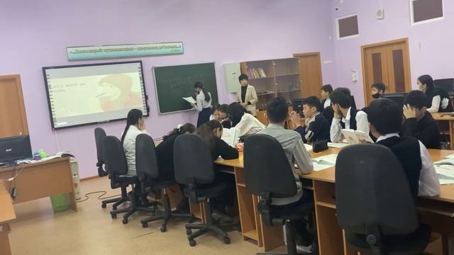 Алматы облысы, Панфилов ауданы, “Пенжім орта мектебі” коммуналдық мемлекеттік мекемесі смотреть онлайн