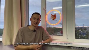 Монтаж и установка неоновой вывески от NEONROOM.NN