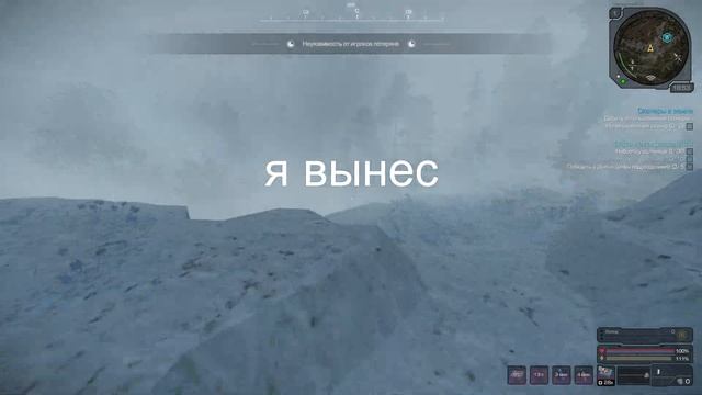 Нашел ЛЕГ АРТ В СТАЛКРАФТ | STALCRAFT:X РОЗОГРЫШ