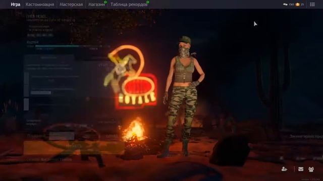 Стрельба по бегущему кабану или Kuzmi4 снова на охоте смотреть онлайн