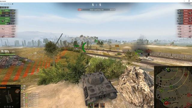 VK 16.02 Leopard смотреть онлайн