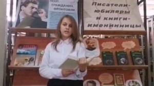 Голикова Софья, стихотворение «Простор», г. Белореченск