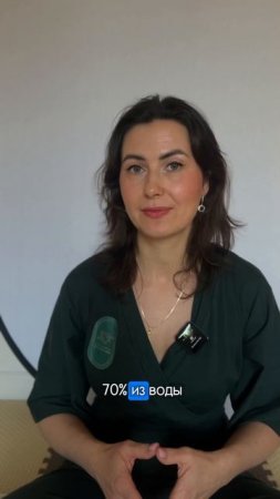 Первоэлемент Вода - основы У-син #массаж #shiatsu #медитация #здоровье #шиацу #психология