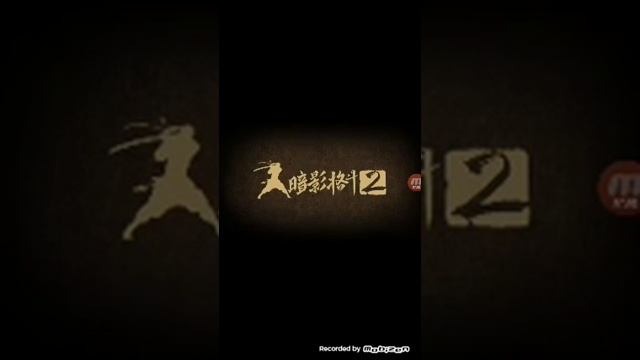 Шадоу Файт 2 взлом серия 2# смотреть онлайн