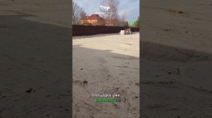 Строительство дома в павловопосадском районе #ритмстрой