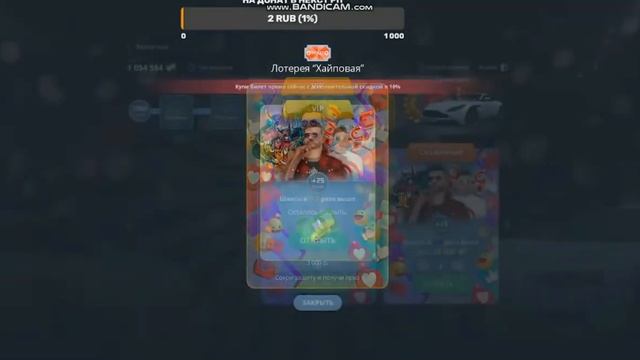 i'm always come back смотреть онлайн