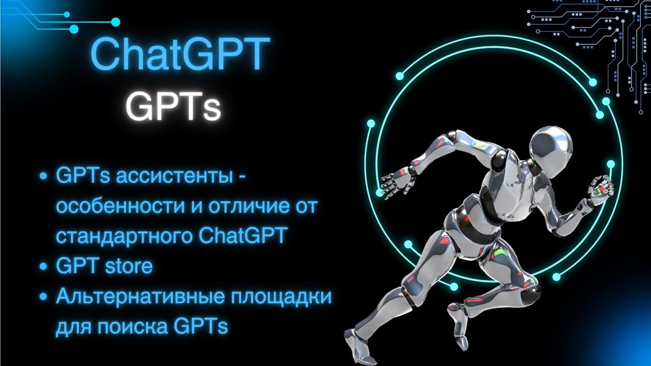 Gpt 4 midjourney Gpt 4 midjourney